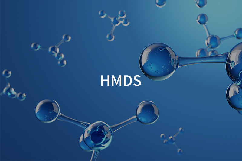 HMDS